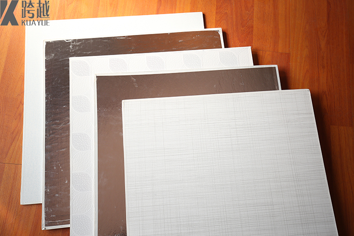 Gypsum ceiling tile recommended wholesale