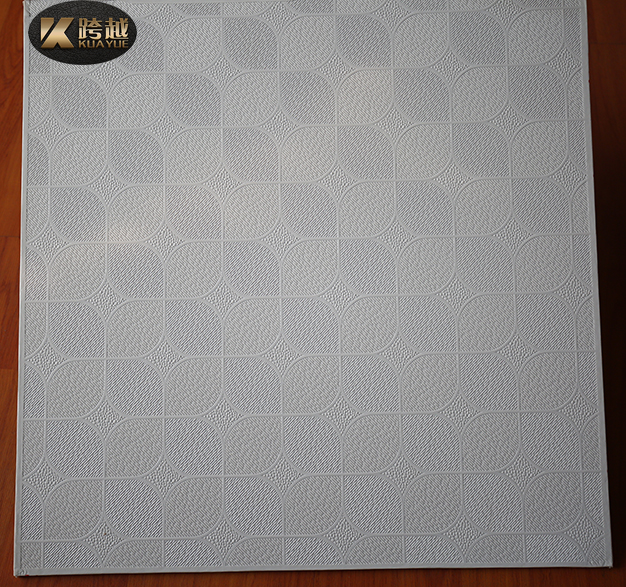 Pvc plaster ceiling Pvc plaster ceiling