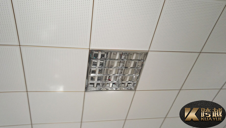 Pvc laminated plaster ceiling