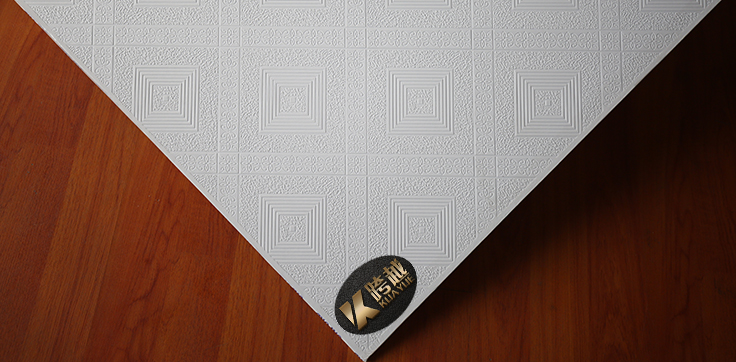 Pvc plaster ceiling Pvc plaster ceiling