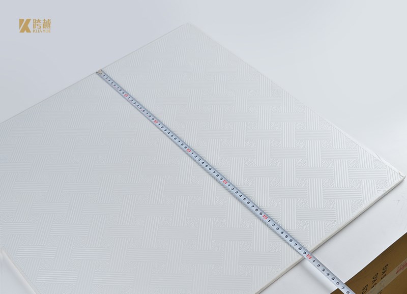 Pvc laminated plaster ceiling,buy,Laminated plaster ceiling manufacturer