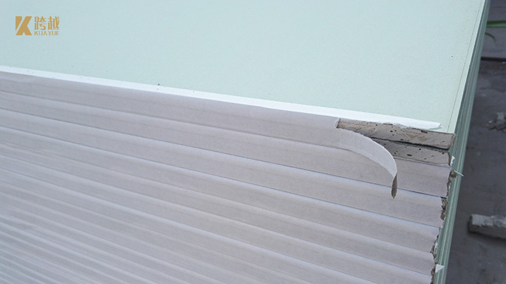 Moisture-proof plasterboard Moisture-proof plasterboard