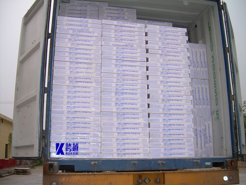 Gypsum ceiling company Gypsum ceiling company