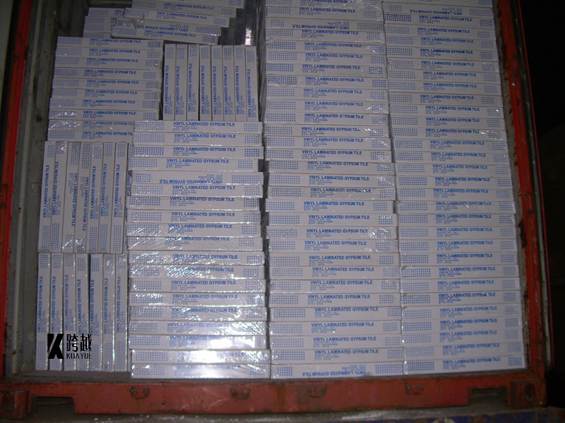 Laminated plaster ceiling Laminated plaster ceiling