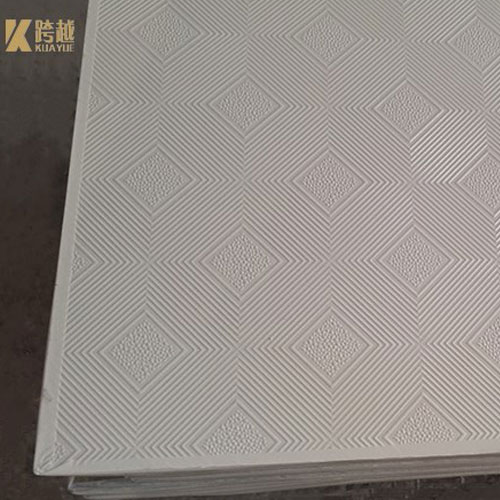 Pvc plaster ceiling,manufacturers