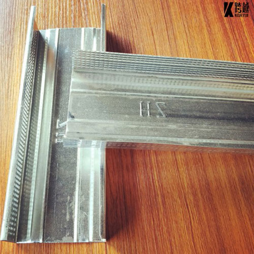 Steel Keel Manufacturers, Steel Keel Factory, Supply Steel Keel