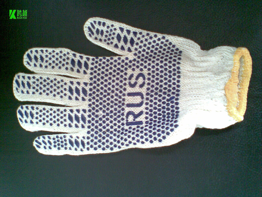 Custom PVC embellished gloves,PVC dotted gloves,Dotted gloves factory,PVC dotted gloves manufacturer